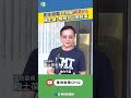 軍工業與供應鏈