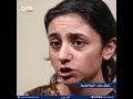 الفتاة الأيزيدية فريال خضر التي تحررت مؤخرا من بين براثن تنظيم داعش الارهابي في سوريا تروي قصتها 