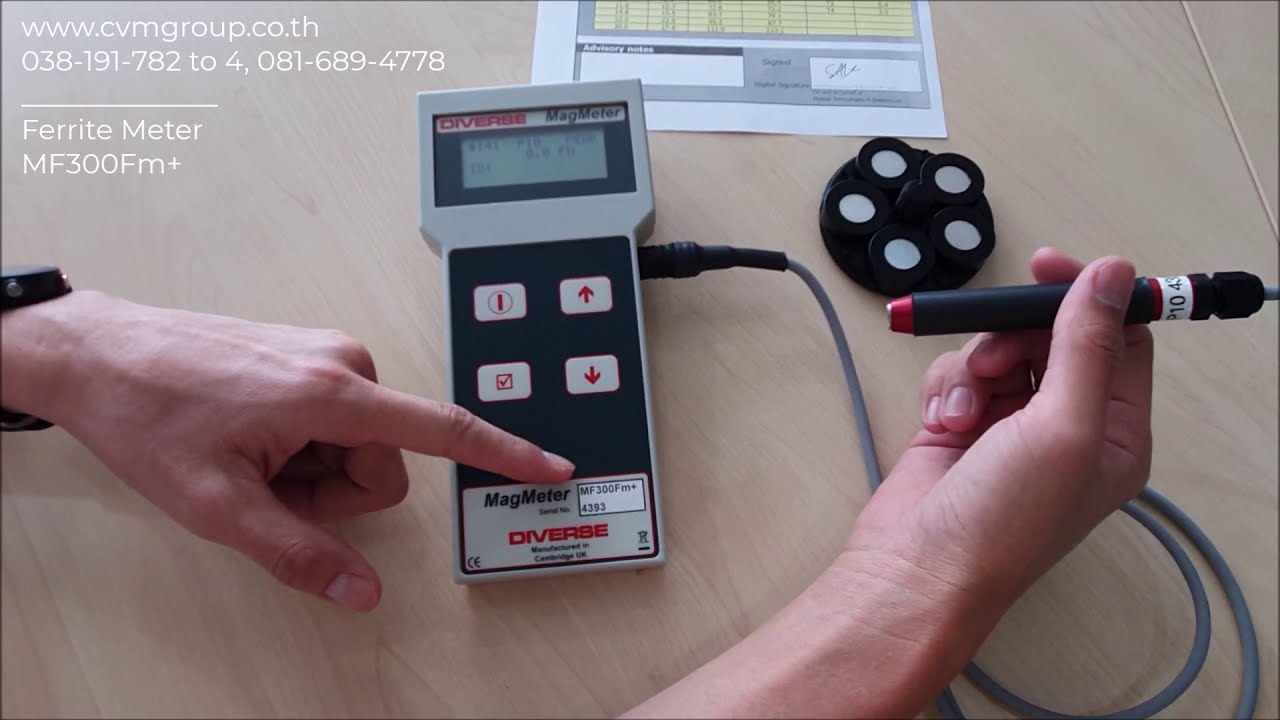CVM MF300Fm+ Ferrite Meter เครื่องตรวจสอบปริมาณเฟอร์ไรต์ในวัสดุ