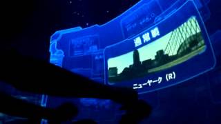 戦場の絆 53 2ID NY/NYR44 ビルスト ビルスト