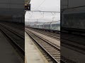 #train #cargo #fast