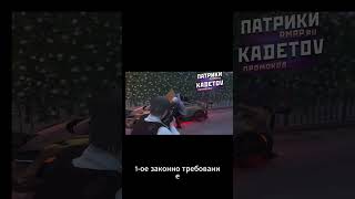 Блин (Хочешь играть со мной ? Скорее в описание!