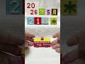 【おはよう動画】今日は何日？　2026年5月21日（木）　　　　 #鈴鹿電池鉄道 　＃マクドナルド　#ハッピーセット 　＃トミカ　#マクドナルド　ハッピーセットバス