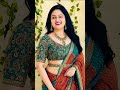 #nehaashishtiwari #trending #shorts #shortvideo #videoblog #viral #myfirstvlog #youtube #instagram