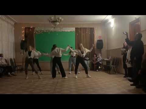 Танец на День студента - YouTube