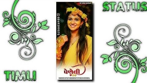Jasvant Patel New Timli WhatsApp Status 2022 • Dj Remix Gujrati Timli Status #shorts #gujratistatus