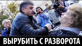 Супер - красивый Удар с Разворота - 