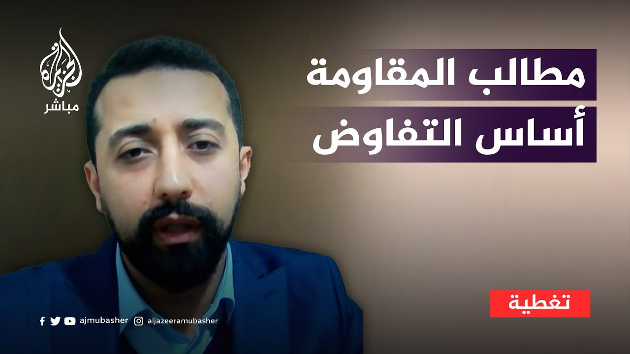 الناطق باسم حركة الجهاد يكشف: هذه شروطنا قبل الذهاب للتفاوض
