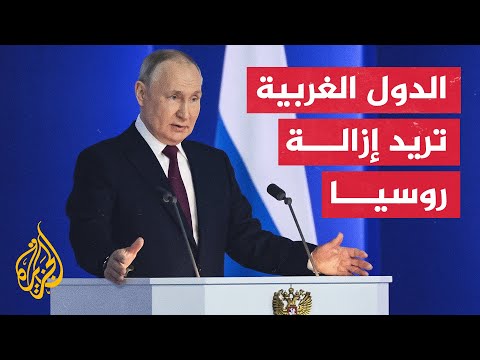 بوتين: النيتو شريك غير مباشر في جرائم الحرب التي ارتكبتها كييف