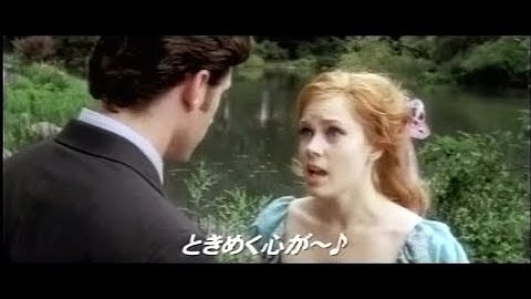 『魔法にかけられて』日本版劇場予告編