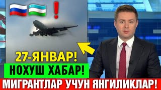27-январ Россиядан Узбекистонга Учган Самолёт Манзилга Ета Олмади Мигрантлар Таркатинг