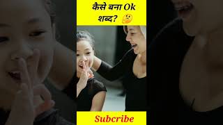 GK quiz in Hindi || MOST IMPORTANT QUESTIONS ANSWERS
