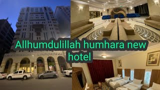 Itni bari khushi || Mere liye bara surprise || Artal international hotel Madinah