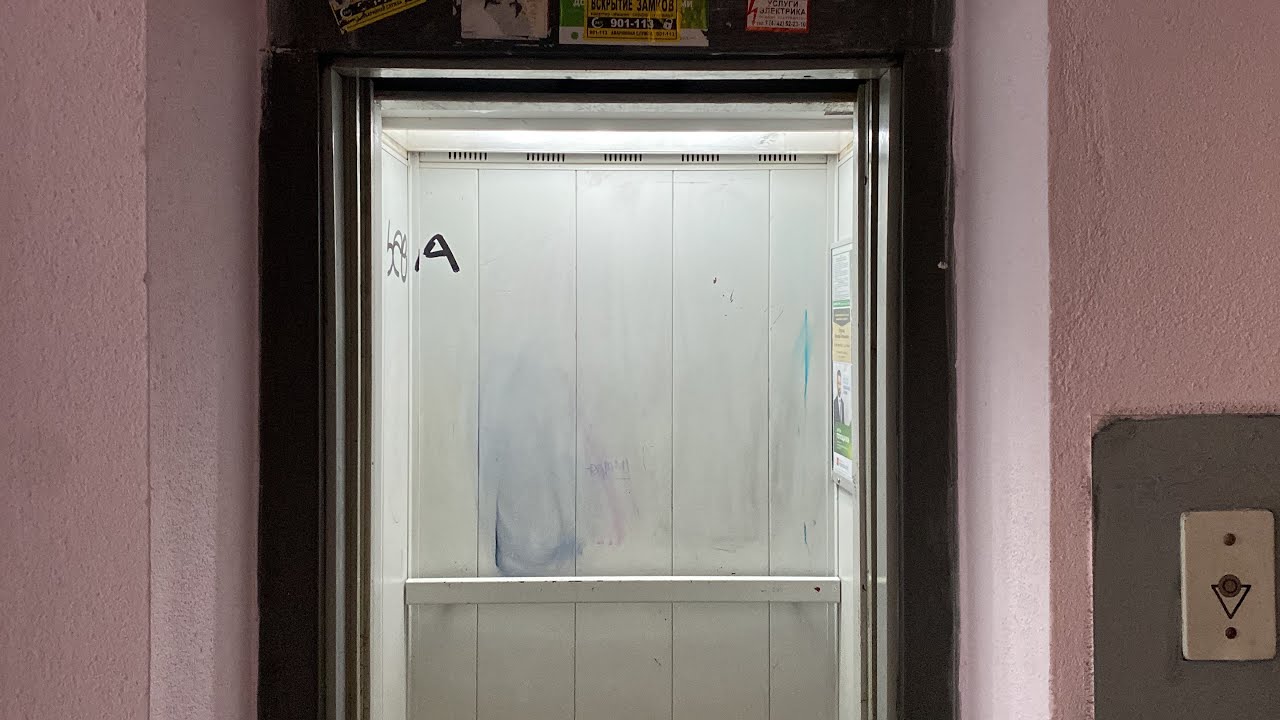 (048.0/441) Лифт МЛМ 2001 г. / Катукова 43