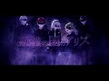 【MV】廃墟の国のアリス / まふまふ(cover) - Xeno:Recode【新人歌い手グループ】