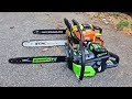 World's First 18" Electric Chainsaw