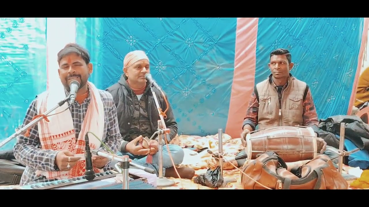 मैथिली निर्गुण भजन बाबू मेरा भाईले सपनवा हो राम गायक नीरज यादव 7631785805 रिकॉर्डिंगबायप्रिंसवीडियो 