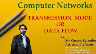 Transmission Mode or Data Flow in Computer Network