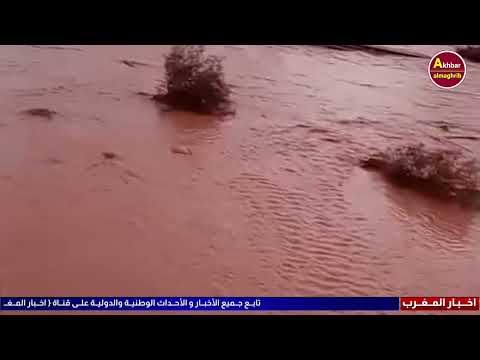 عاجل امطار طوفانية وفيضانات تقطع الطريق بين أكادير و تيزنيت اخبار المغرب اليوم الإثنين 05 يناير 2026