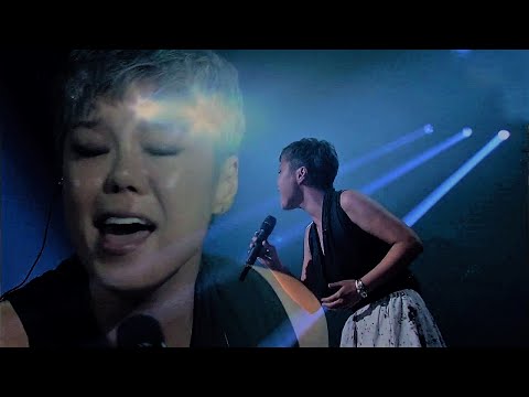 애인있어요 - 이은미