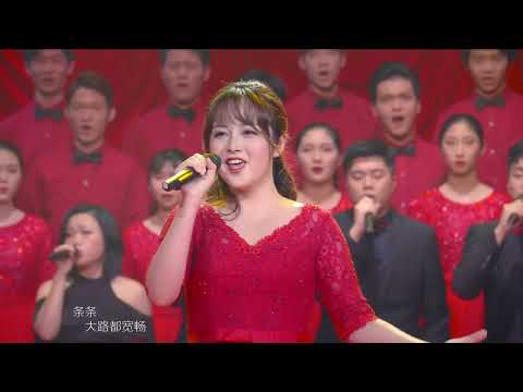 听得热血沸腾！圈9人声版《我的祖国》【美丽人声 纯享版】