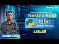 Lec29 | Patterns in Python | Part-4 || python basics for beginners | #elerneadtechsaathi  #python