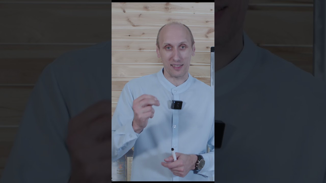 Новый бизнес 