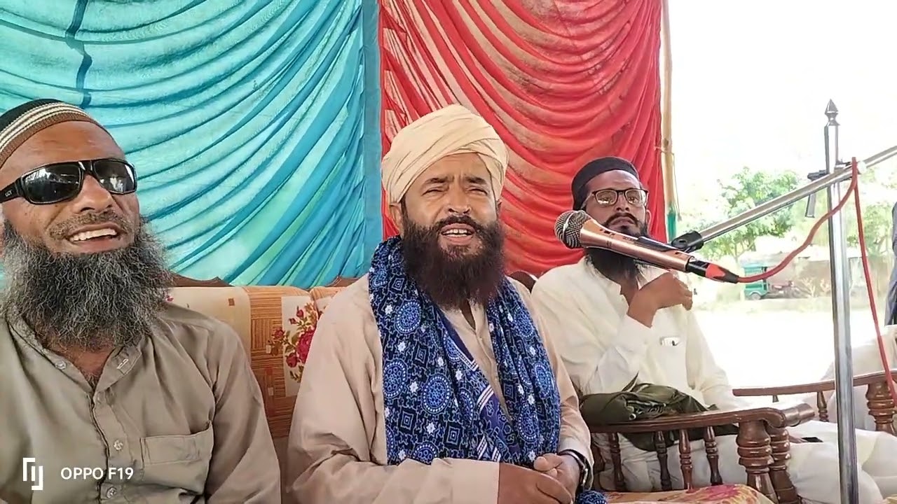 لاجواب خطاب مولانا مفتی محمد اکرم مہروی صاحب