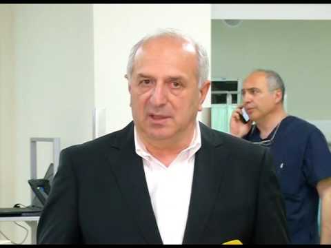 გადაუდებელი დახმარების დეპარტამენტის გახსნა