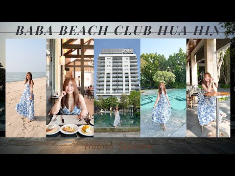 Baba Beach Club Hua Hin by Sri panwa
