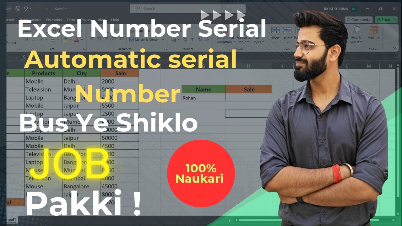 Excel me Serial Number kaise dale Excel Serial Number Autofill