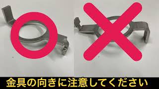 ロボクープ カッターミキサー【業務用】｜株式会社エフ・エム・アイ