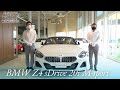 BMW Z4 sドライブ 20i Mスポーツ 中古車試乗インプレッション