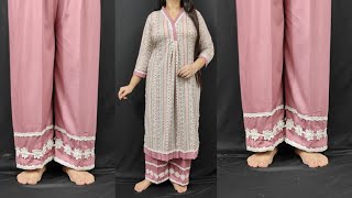 नए लग शर स सख Box Palazzo Pants Cutting And Stitching Loose Palazzoएक सलई वल पलज Diy