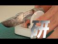 ◆【ダイソー購入品】包丁の研ぎ方がわからない。百均シャープナーで研ぐASMR