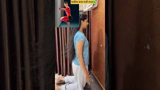 दिवसभर बसता? मग ही stretch नक्की करा! #yogawithshivani #arogyaraksha