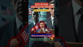 Azyl w USA czy ekstradycja? Rząd rusza po Ziobrę! 🇺🇸