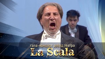 La Scala 2019