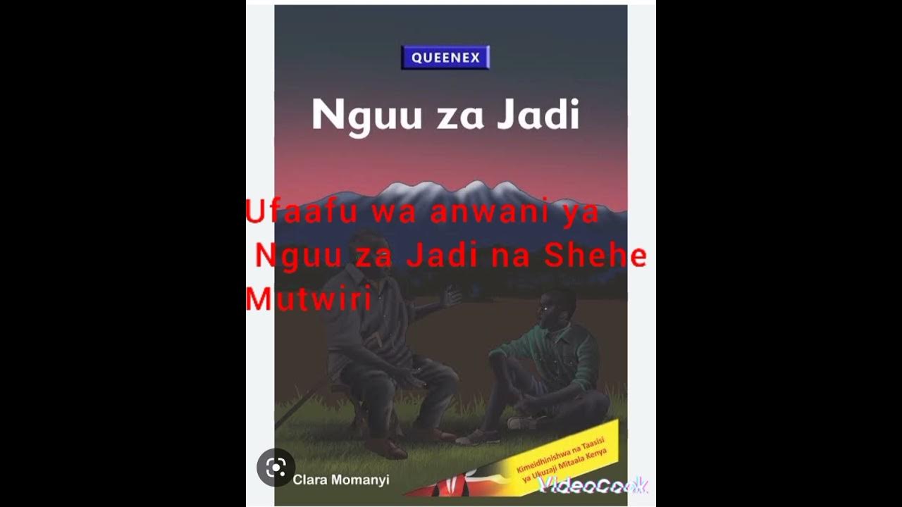 Ufaafu wa nguu za jadi nguu za jadi maudhui mbinu za lugha youtube