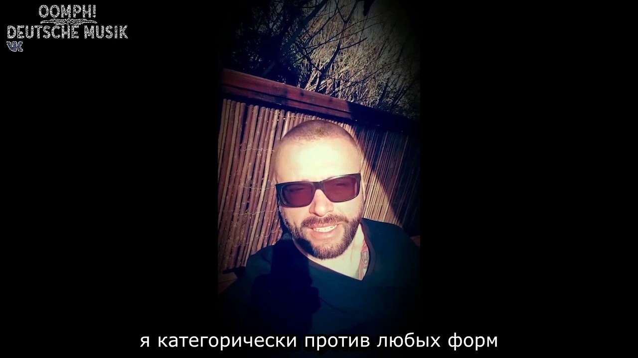 DE (RU subs) Обращиение Деро к фанатам (Dero Goi's Message to Fans)