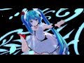 Marine Bloomin'【MMD】Tda式Wim Miku White