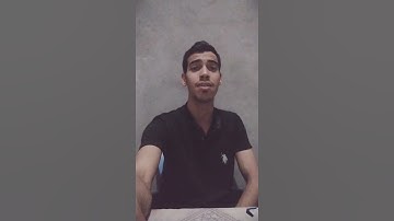 #تتر_الإذاعة المشهور للقارئ عبد الناصر حرك || إبراهيم جاد