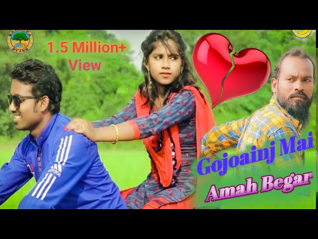 New Ho Munda Video Song !!! Gojoainz Mai Amah Begair !!! Bamiya champia !!!