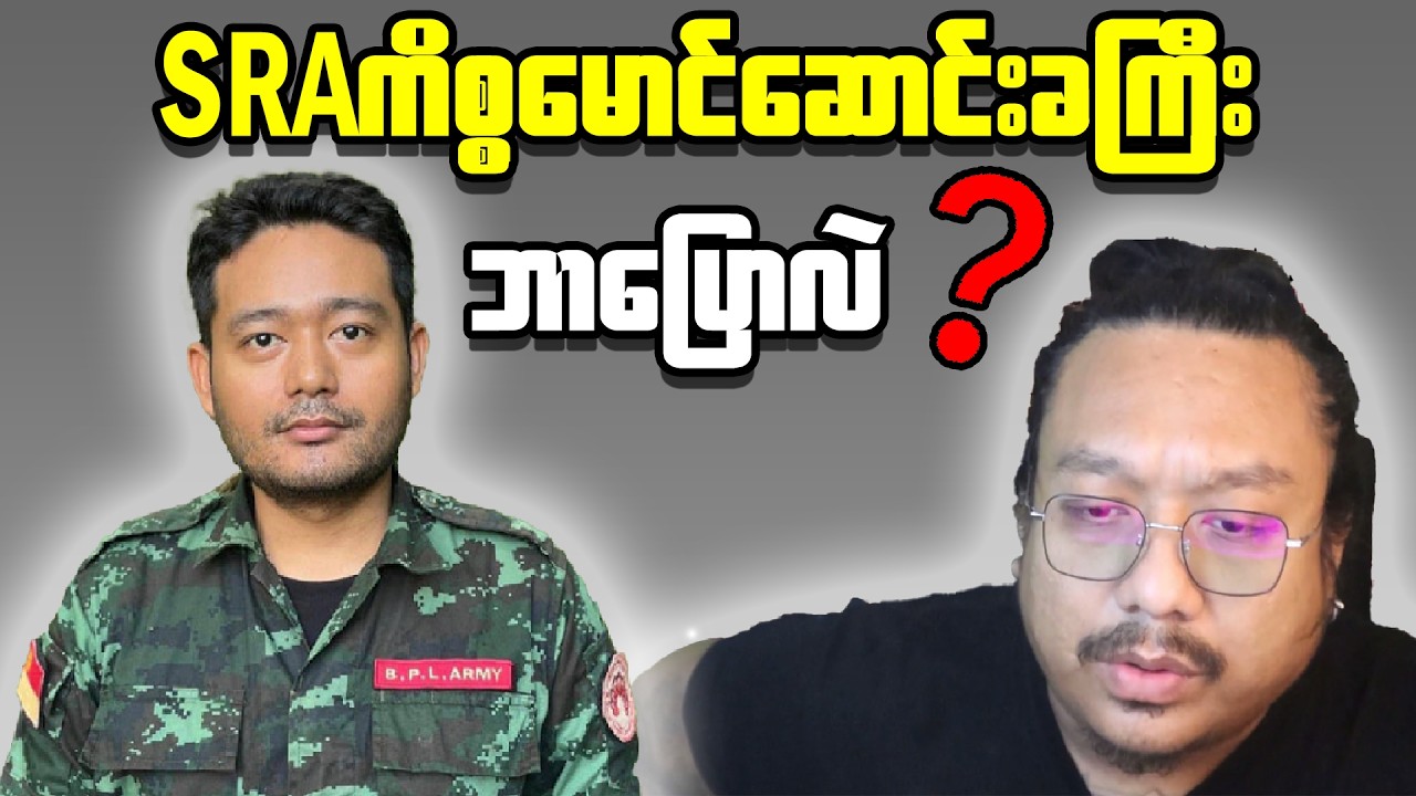 The Thinking Pattern That Builds Lasting Wealth