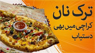 Turk naan pizza now available in Karachi - @TalkShowsSamaa