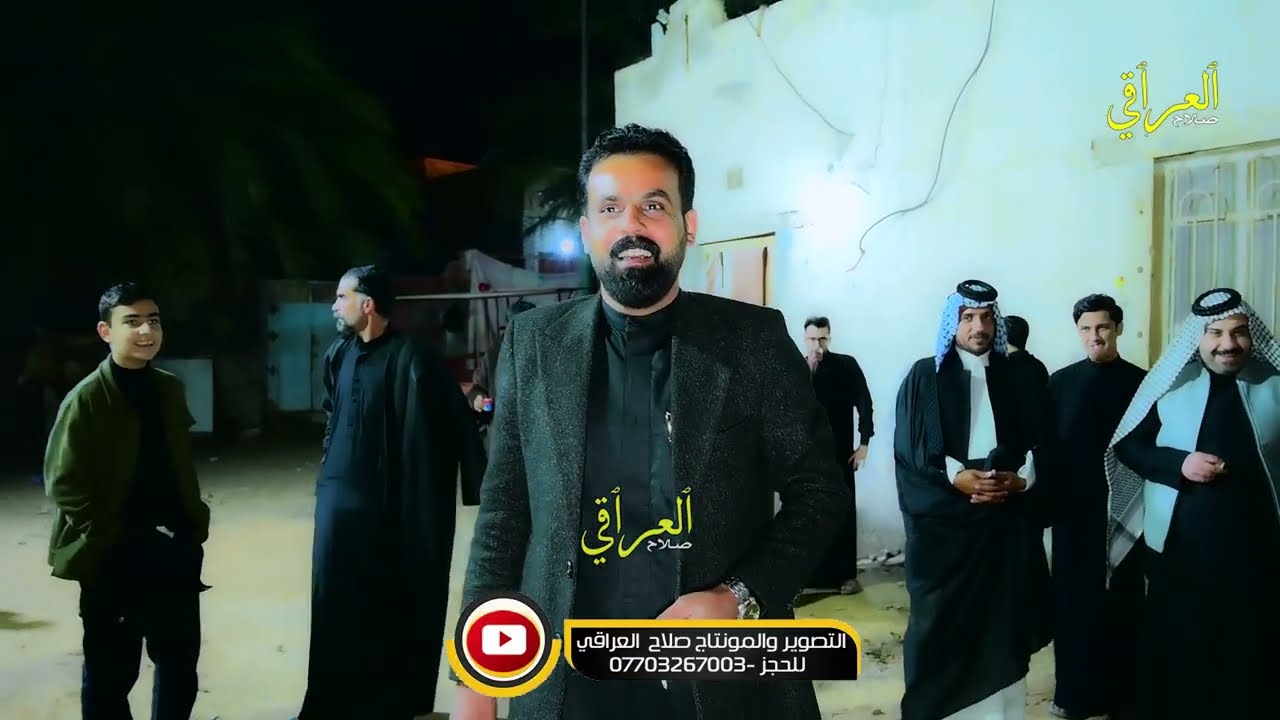 ميدان حماسي/صلاح الحرباوي/سيد عطيه/ حنة الطيب احمد عبد السلام المياحي/تعالوا شوفوا لايفوتكم 