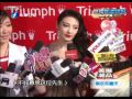 张雨绮 - 妖艳亮相上海 被问及汪小菲当场翻脸