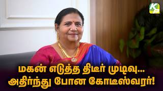 மகன் எடுத்த திடீர் முடிவு... அதிர்ந்து போன கோடீஸ்வரர்! | Ven Ajahn Siripanyo | #KuttyPadmini | KPTV screenshot 1