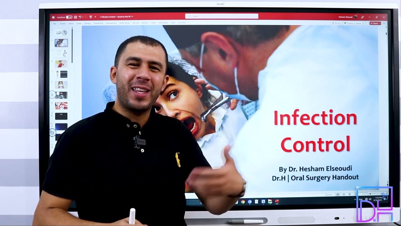 Oral Surgery Infection Control P 1 جراحة الوجه والفكين مكافحة