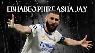 এভাবেও ফিরে আসা যায় X Karim Benzima